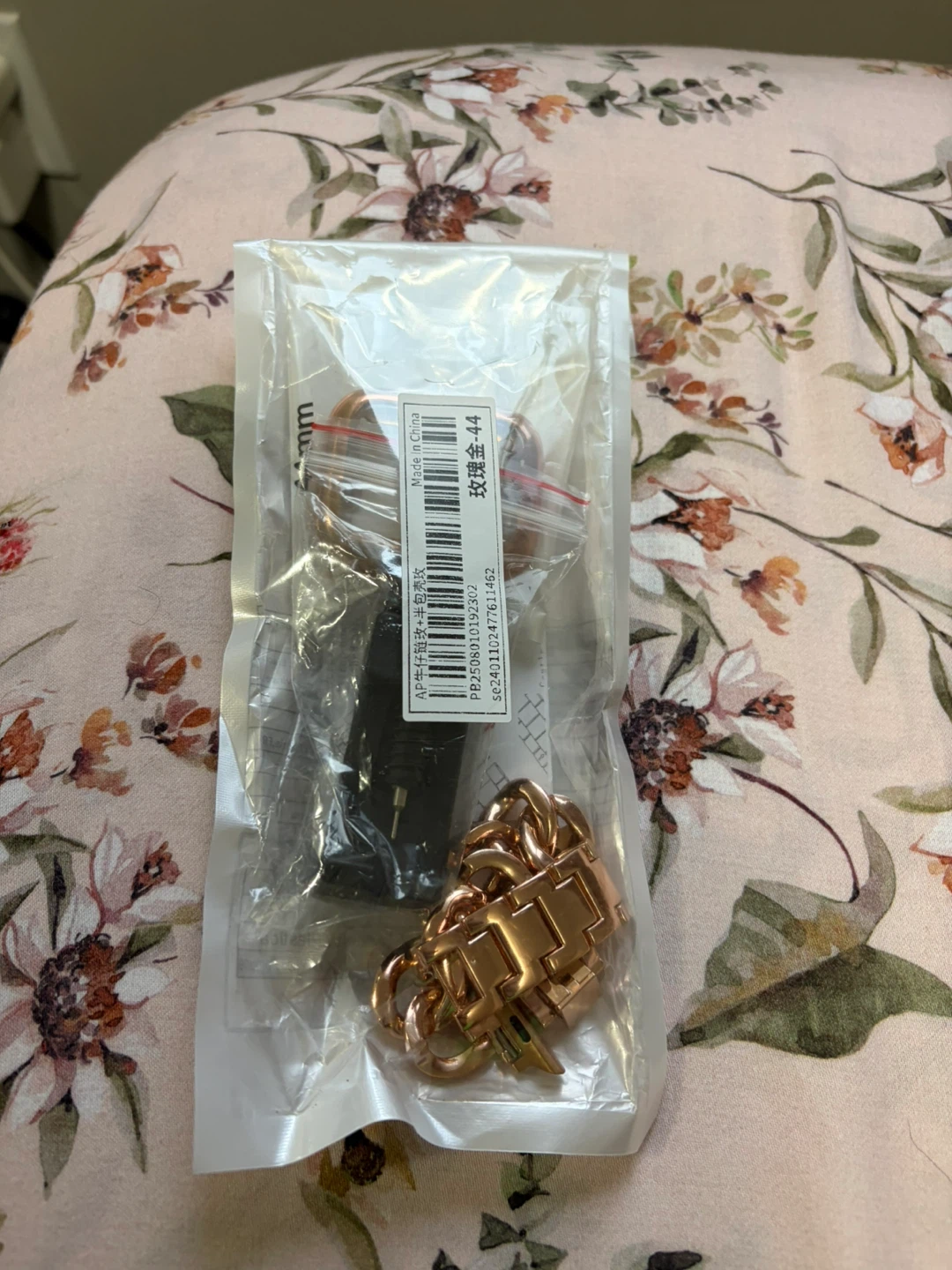 Rose Gold Apple Watch Band and Case Set (44mm) - photo 3