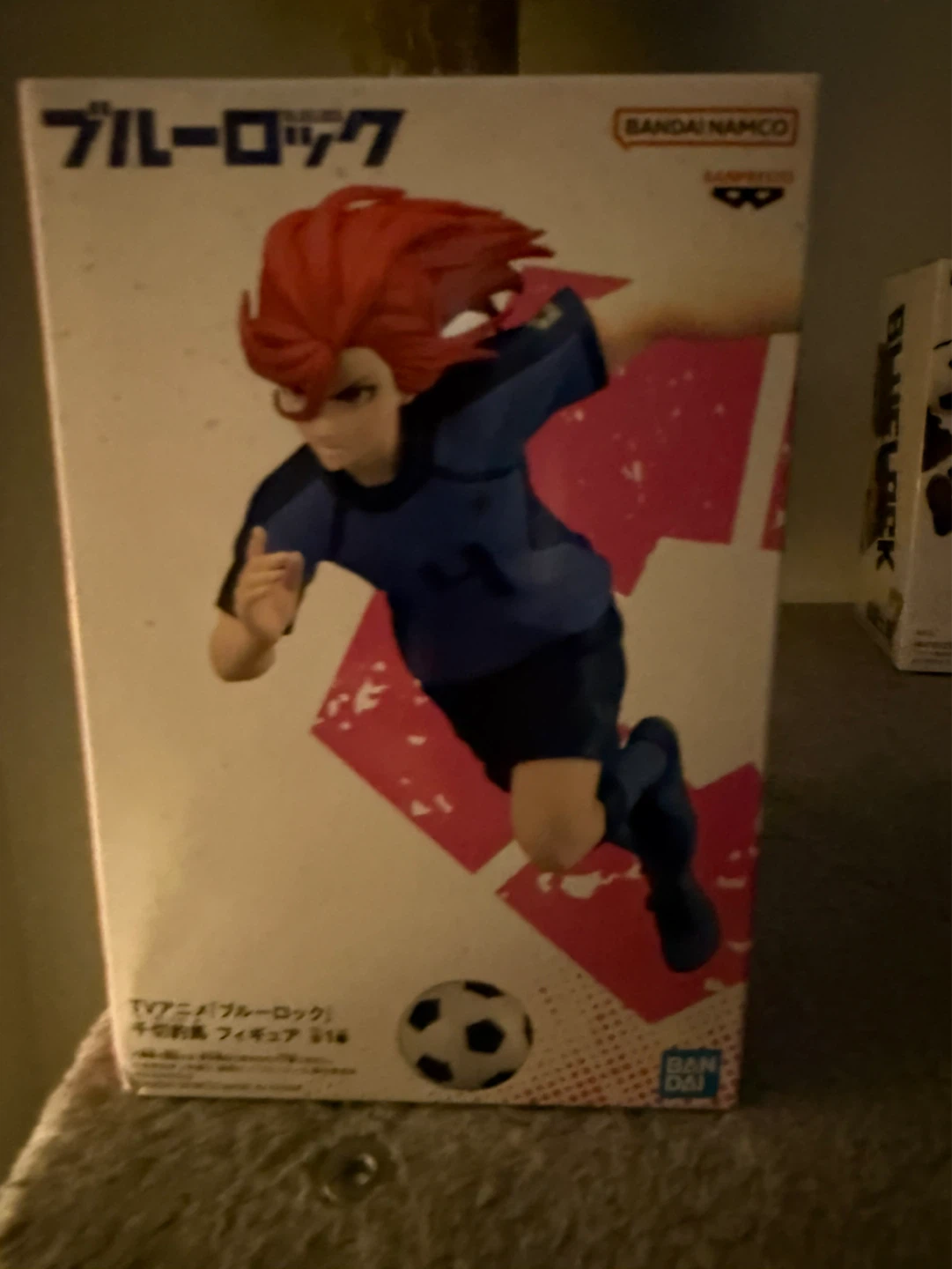 Bandai Spirits Blue Lock Chigiri Hyoma Figure - photo 2