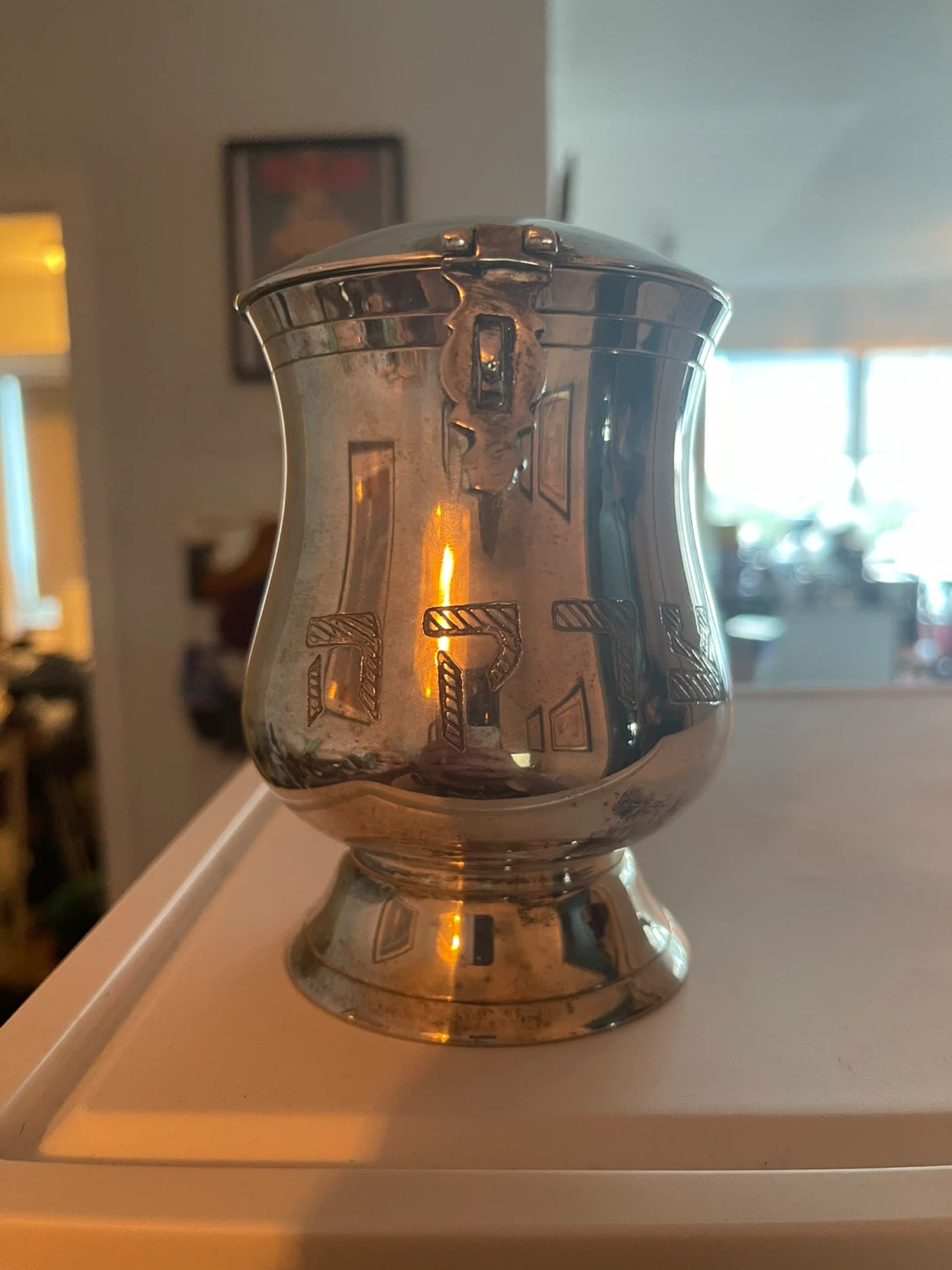 Vintage Silver Judaica (Charity Box)