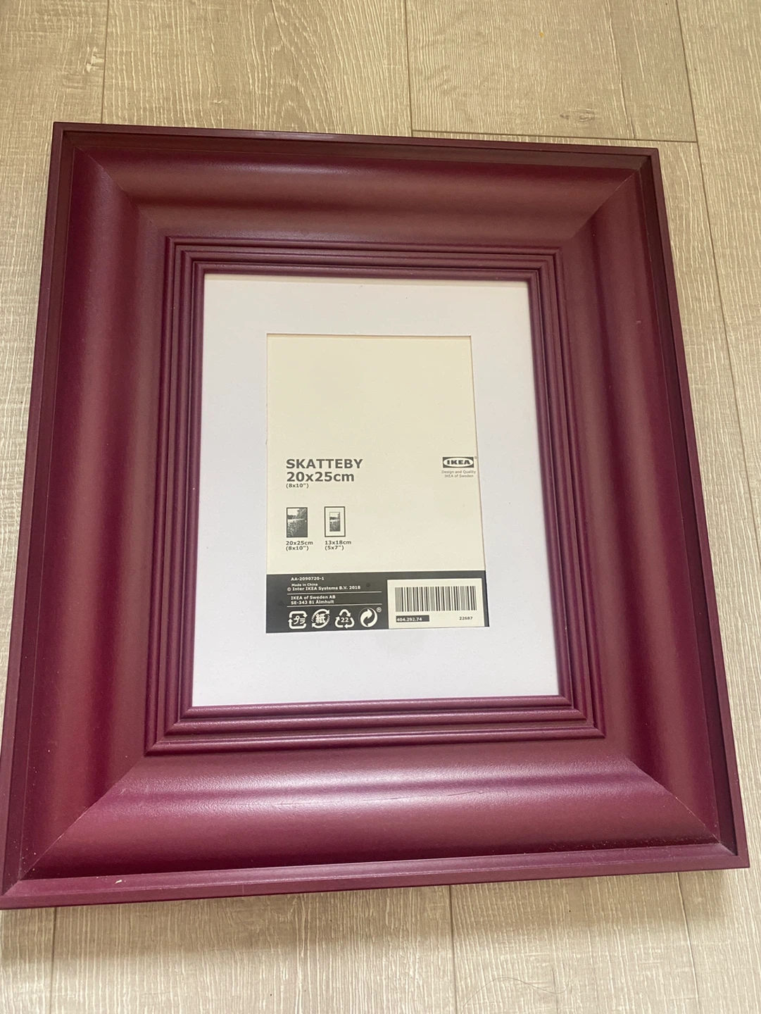 IKEA SKATTEBY Picture Frame 20x25cm