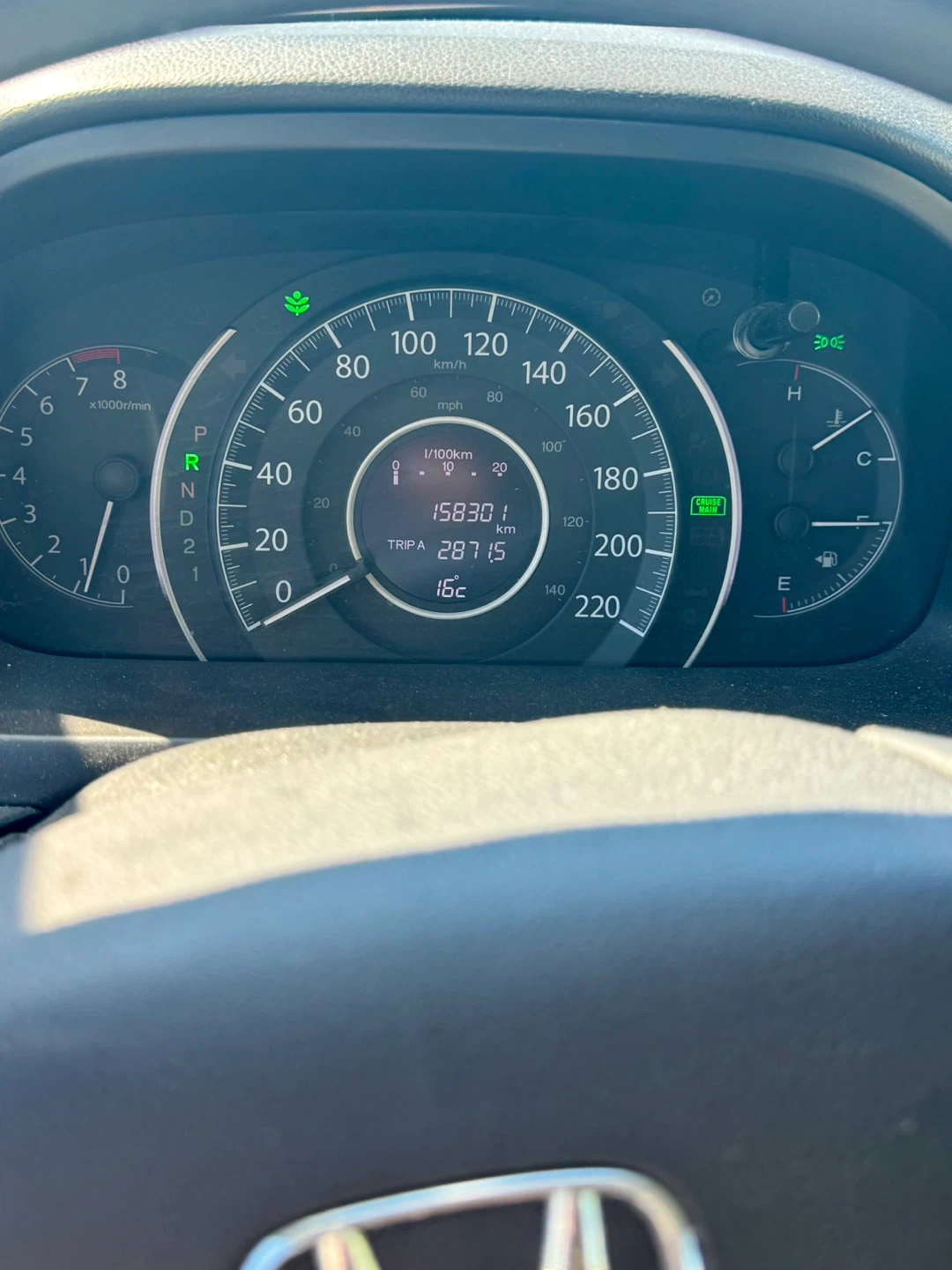 Honda CR-V - photo 2
