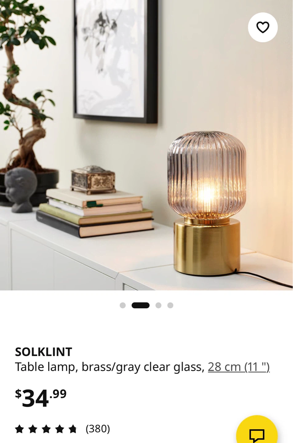 Ikea Table Lamp | $10 - photo 2