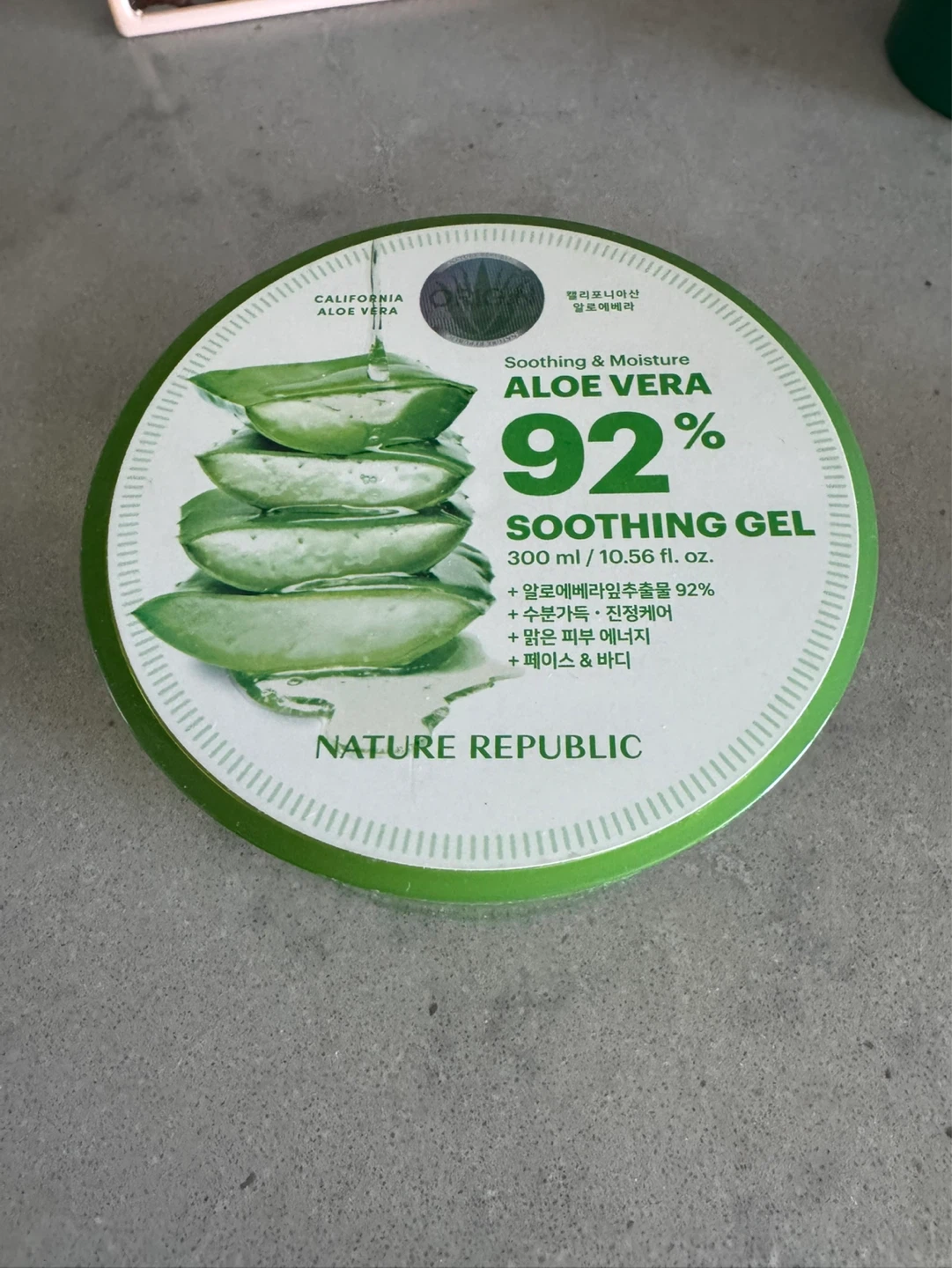 aloe vera soothing gel