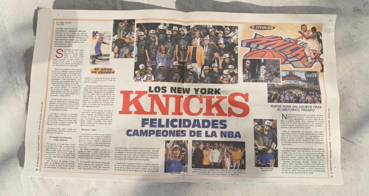New York Knicks NBA Champions Newspaper - photo 2