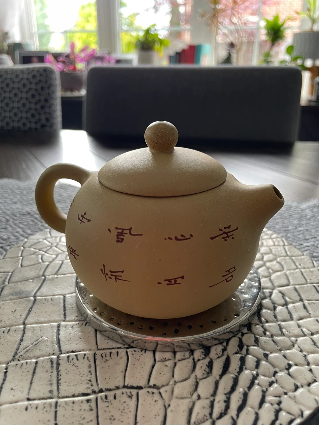 Chinese Clay Teapot with Fabric Pouch - photo 3