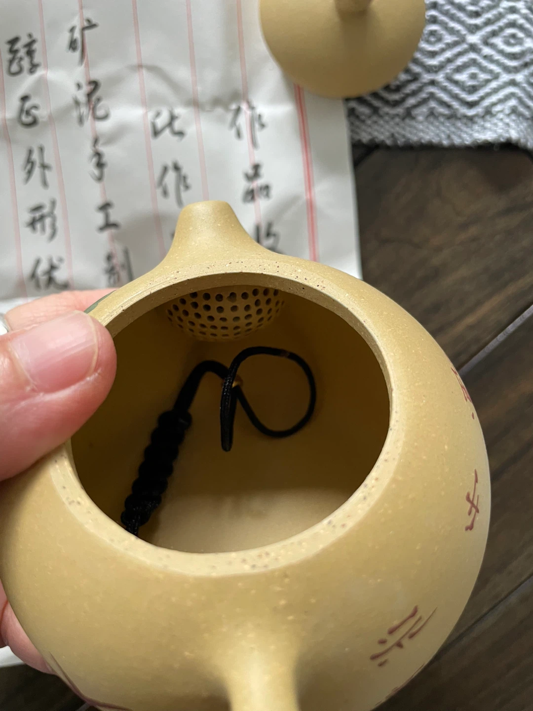 Chinese Clay Teapot with Fabric Pouch - photo 5