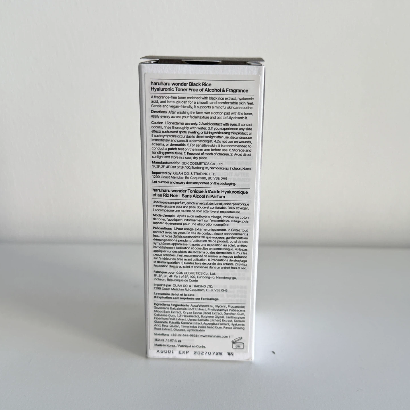 Brand new: Haruharu Wonder Black Rice Hyaluronic Toner - photo 3