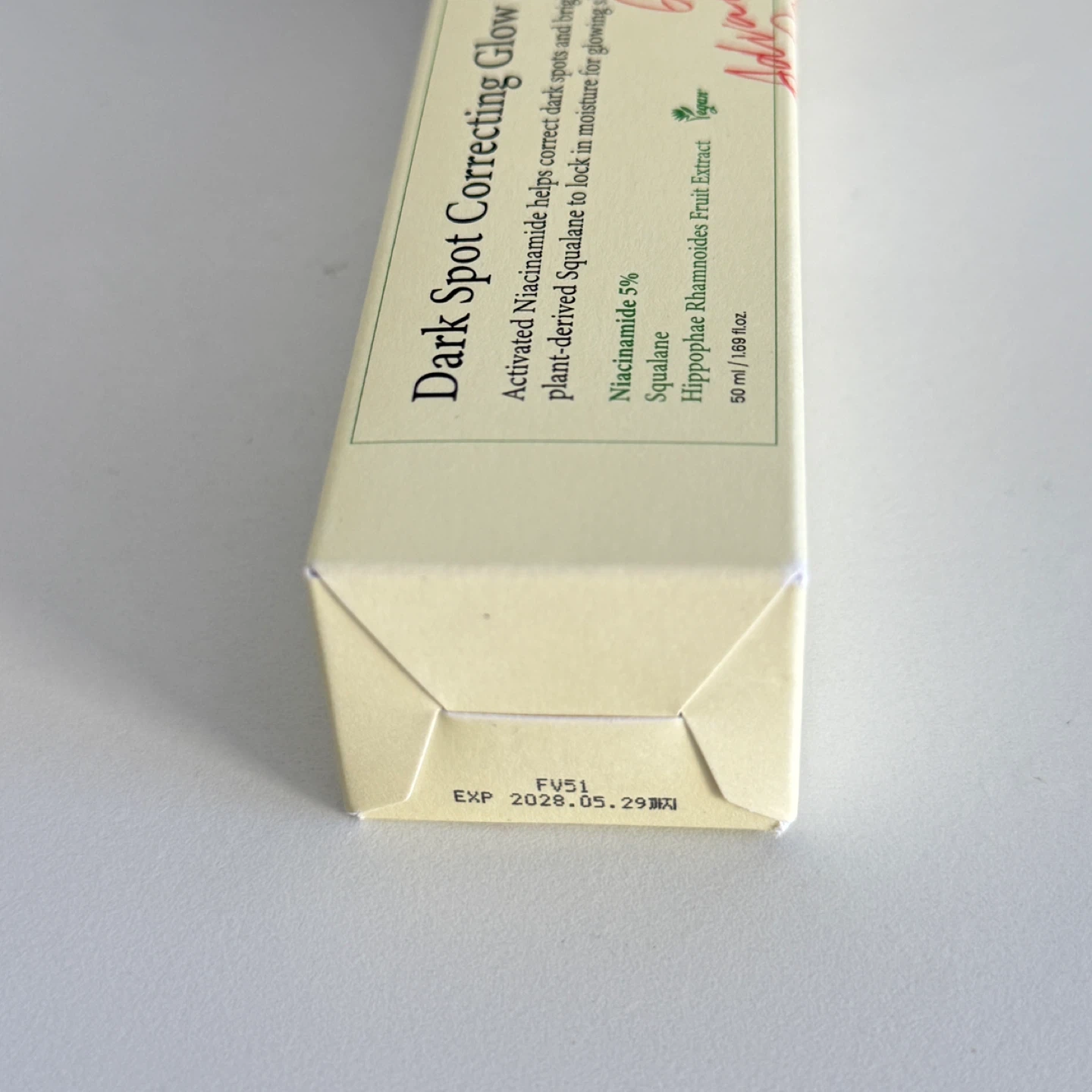 Brand new: AXIS-Y Dark Spot Correcting Glow Serum - photo 3
