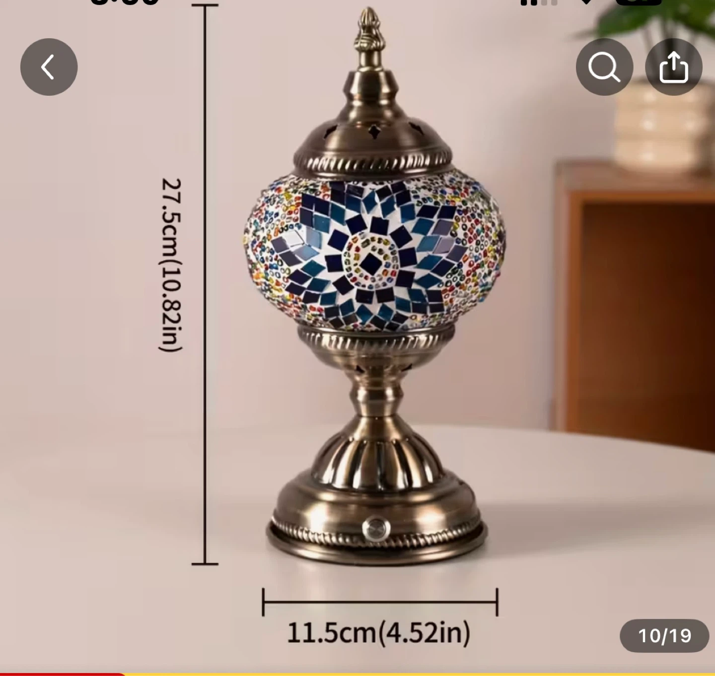 Mosaic Table Lamp - photo 2