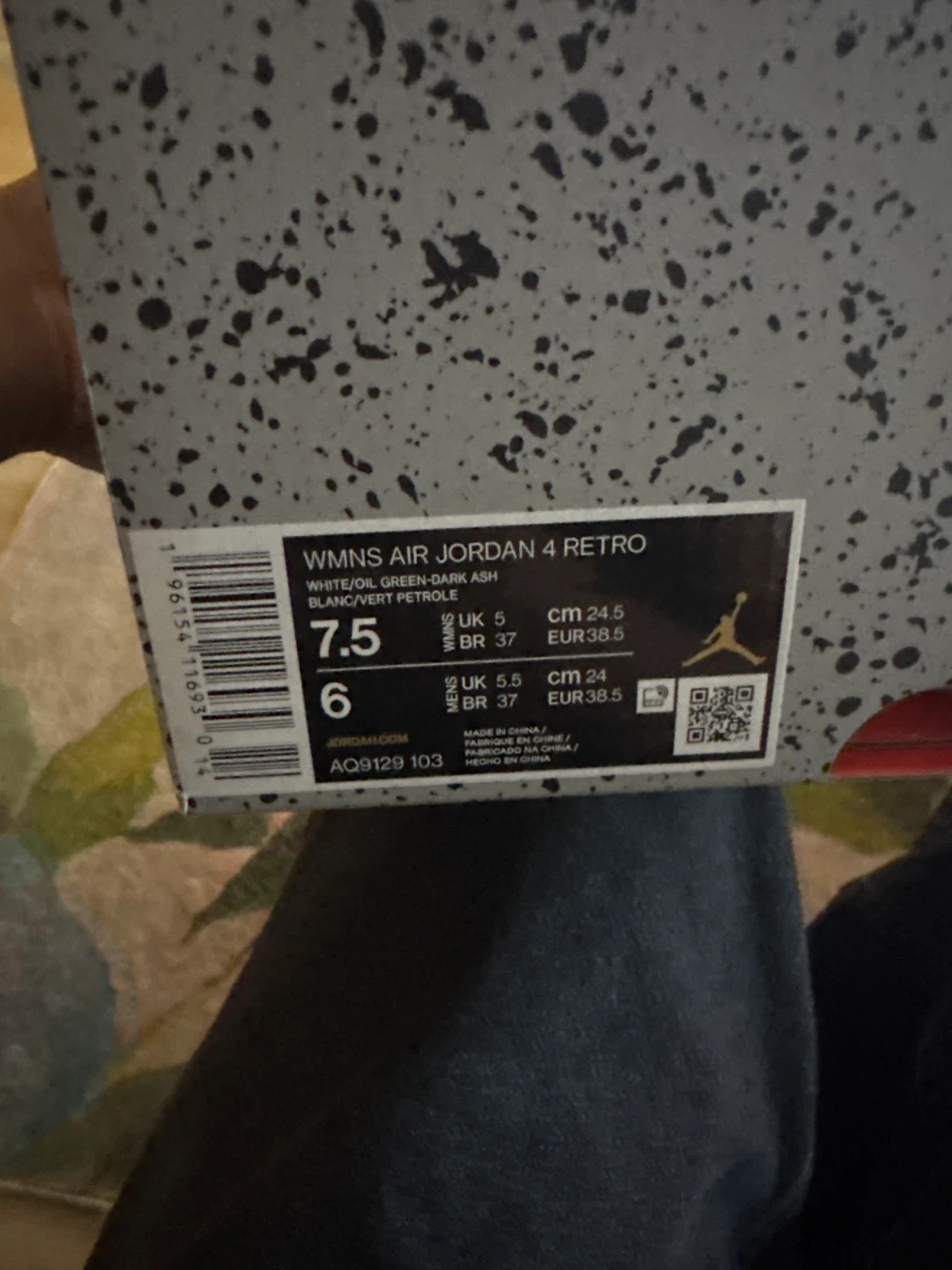 Seafoam Green Jordan4s - photo 2