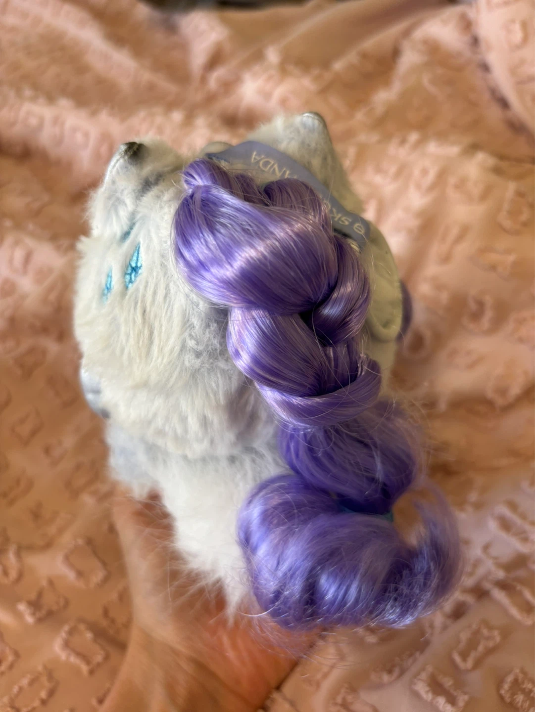 Rarity Skullpanda plush pendant - photo 2