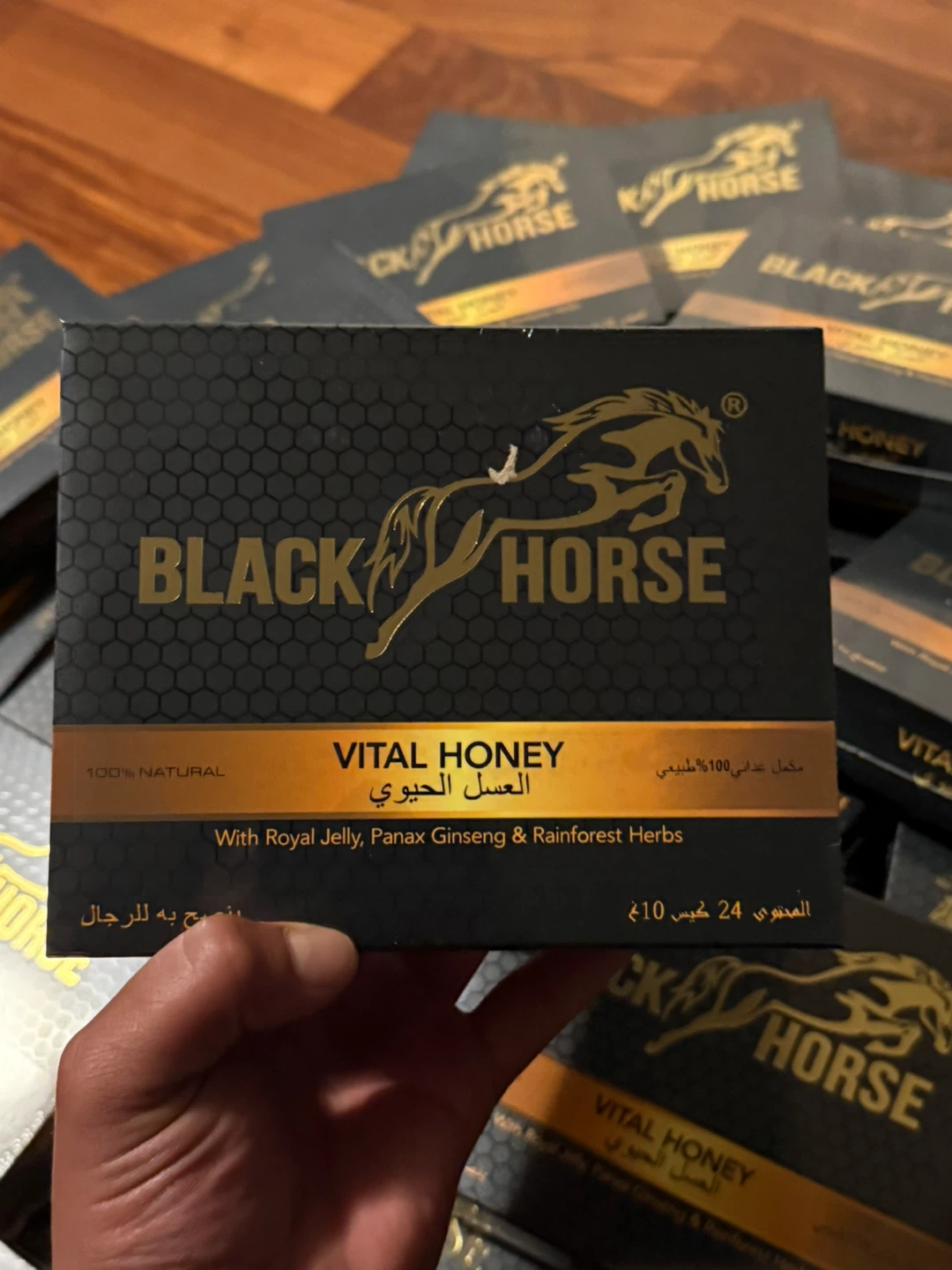 Black Horse Vital Honey