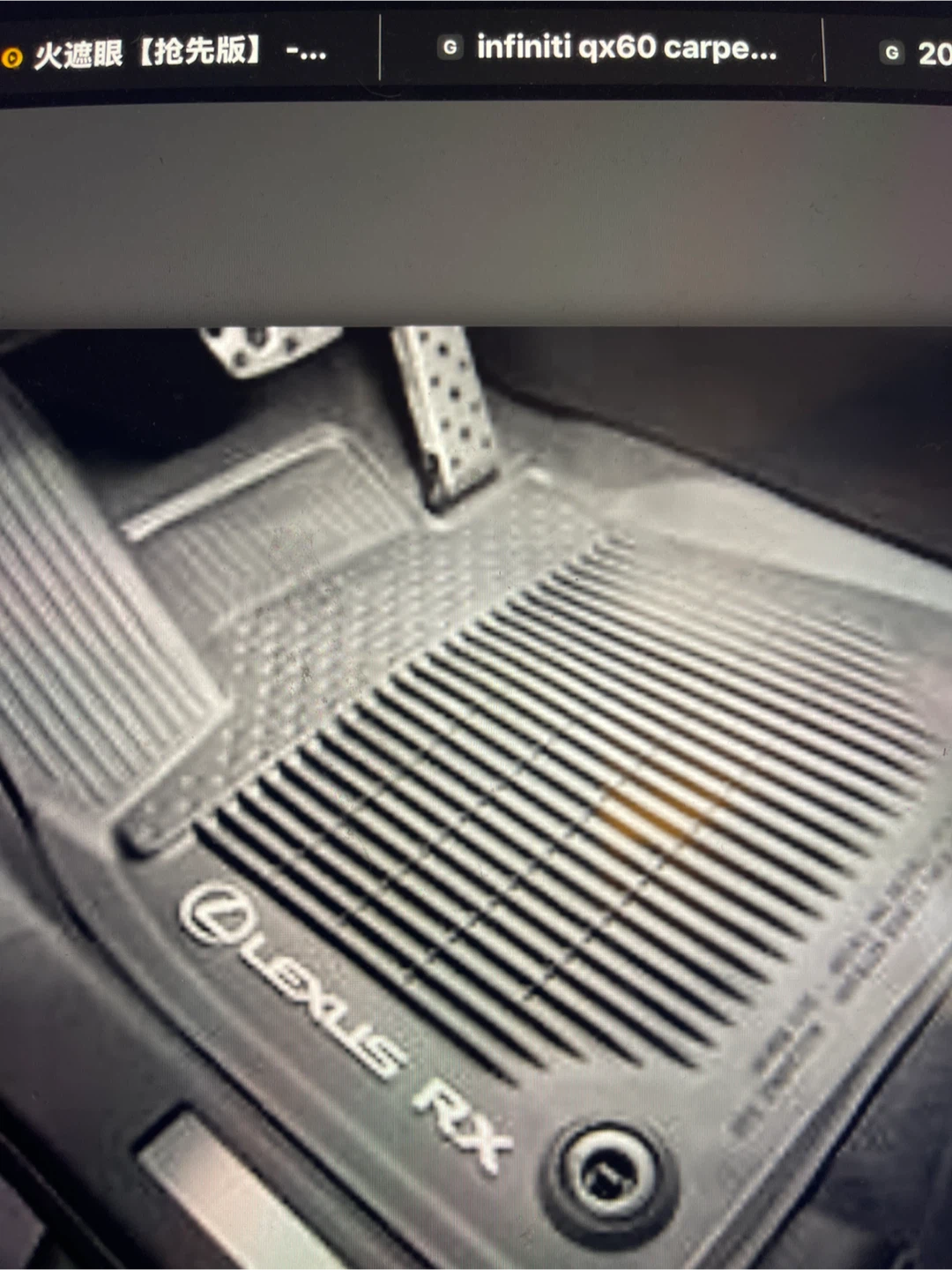 2019 Lexus RX350 all weather mats