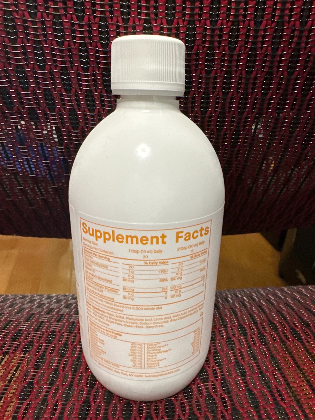⚽️ SpoiledChild Extra Strength Liquid - photo 3