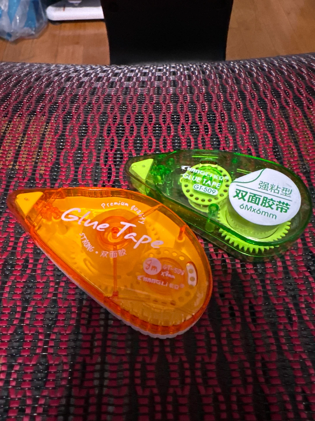 ⚽️ Glue Tape - Double-Sided Adhesive