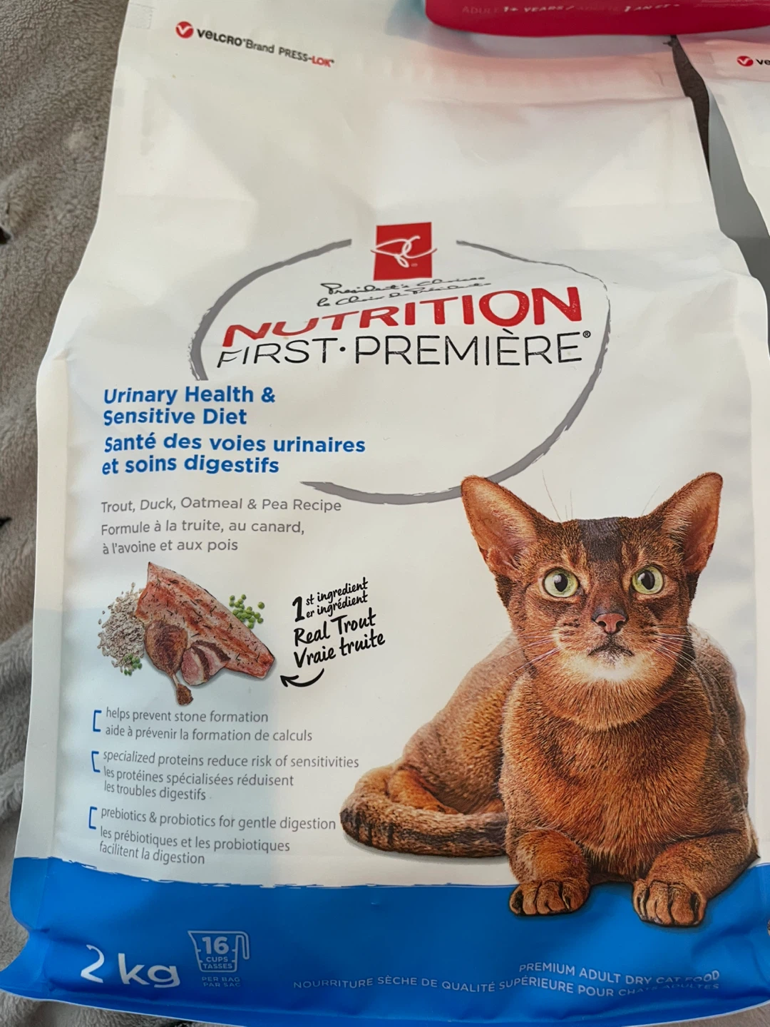 Brand New Cat Food ($5 Each) - photo 4