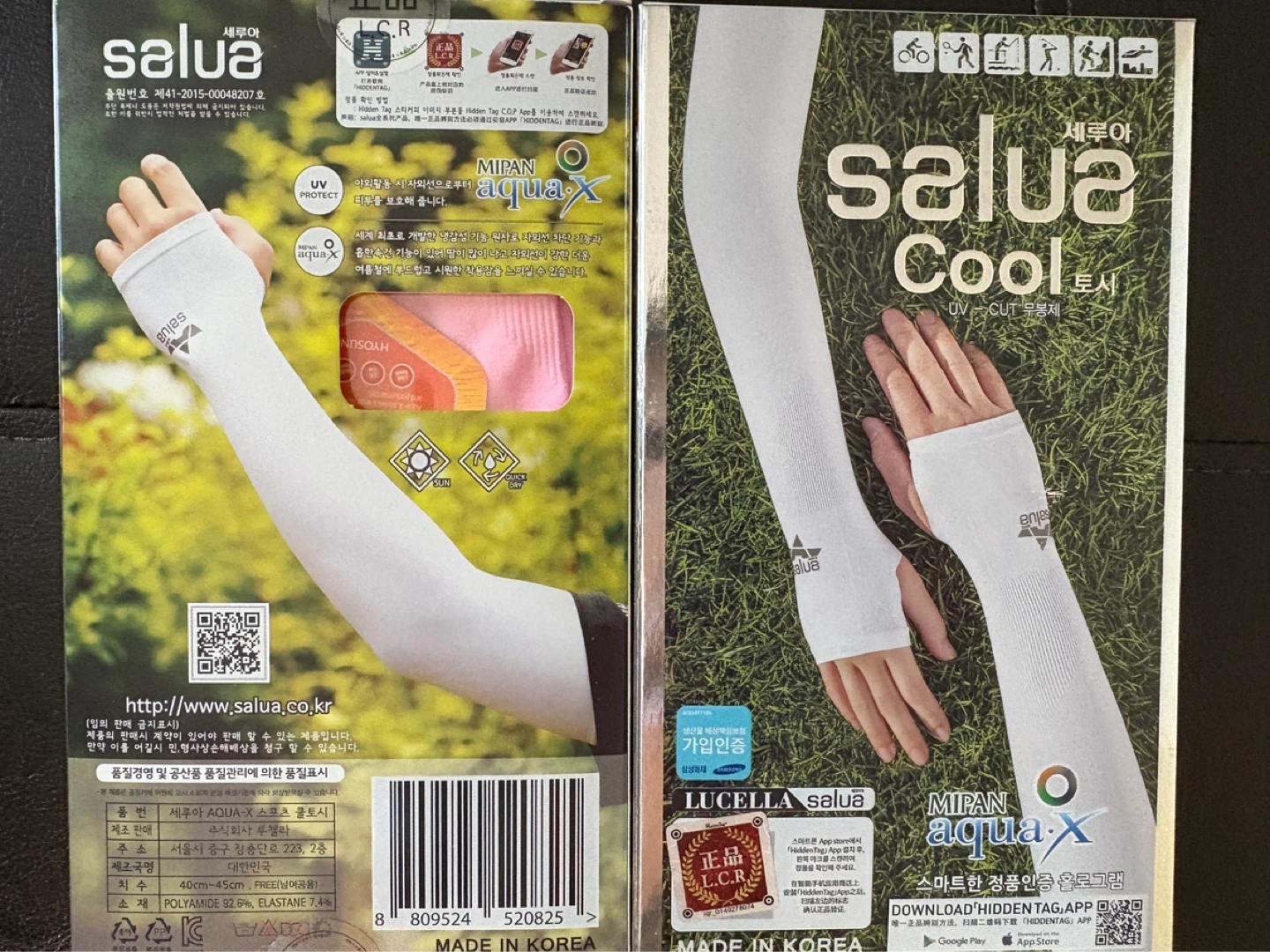 Pink Color Salua Cool UV-CUT Arm Sleeves