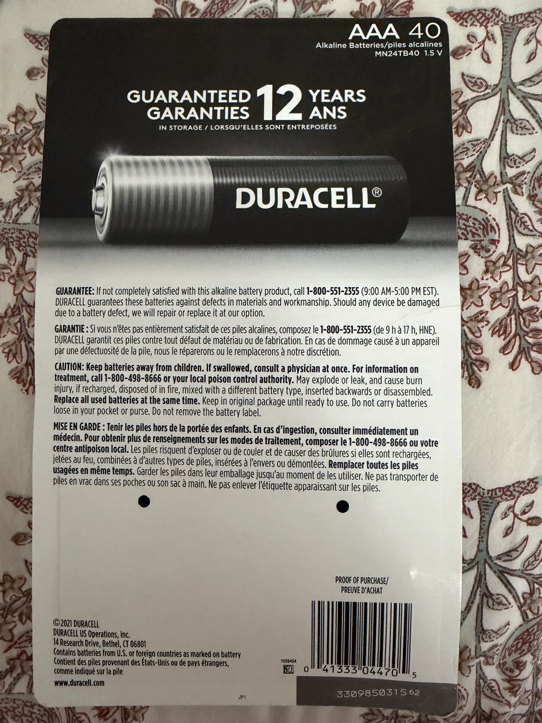 Duracell AAA Batteries - 32 Count - photo 2