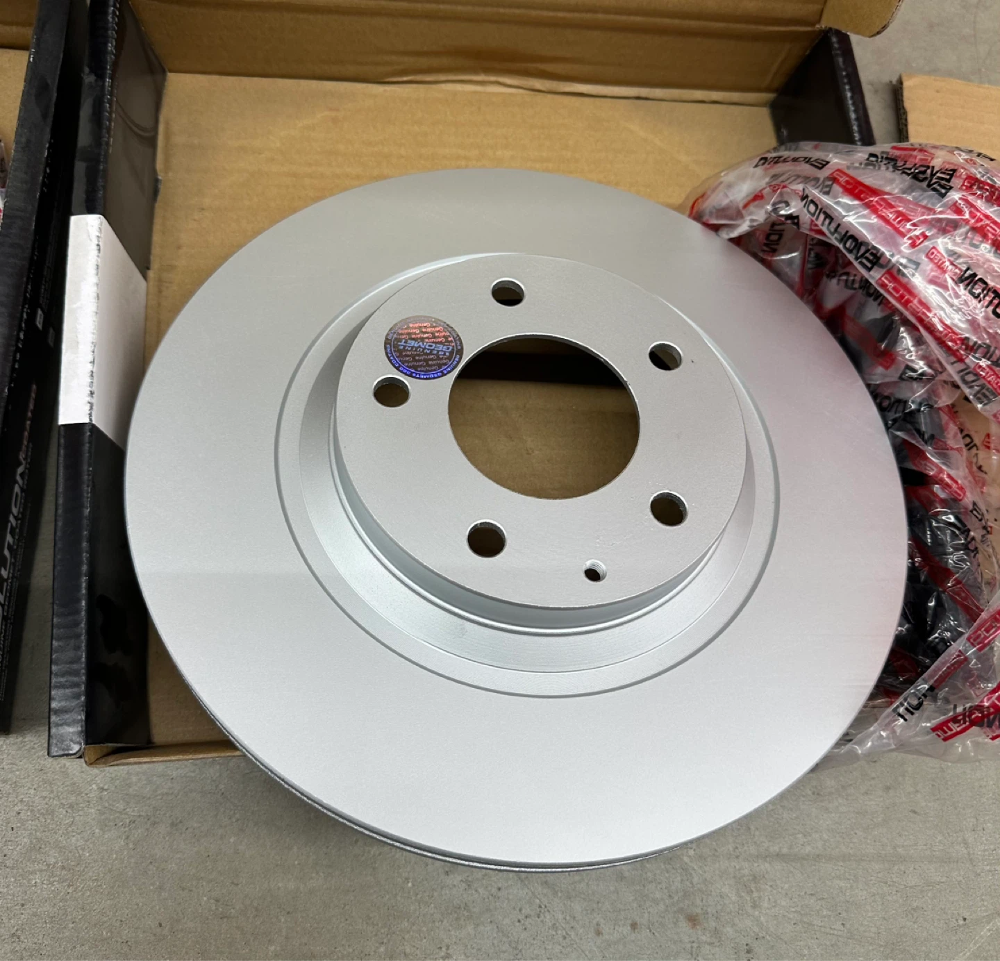 RX8 Brake Rotors Rear 2005 - photo 2