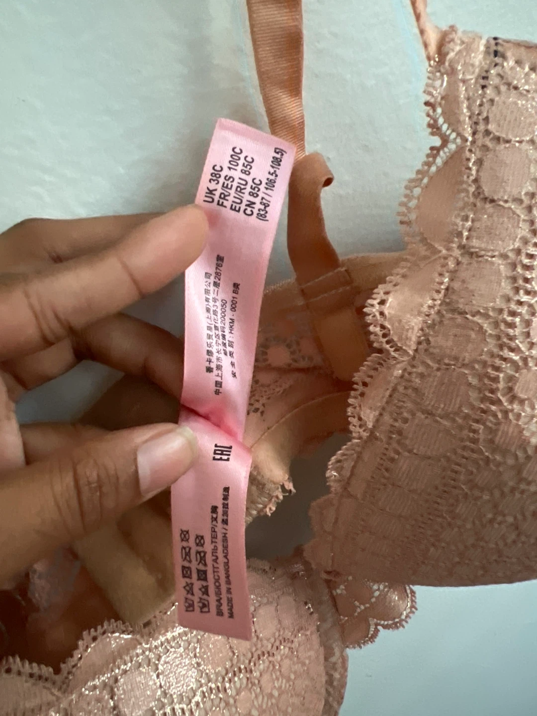 ⚽️Women's Pink Lace Bra 38C - photo 3