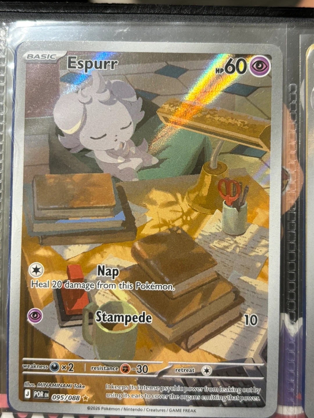 Pokemon cards for sale