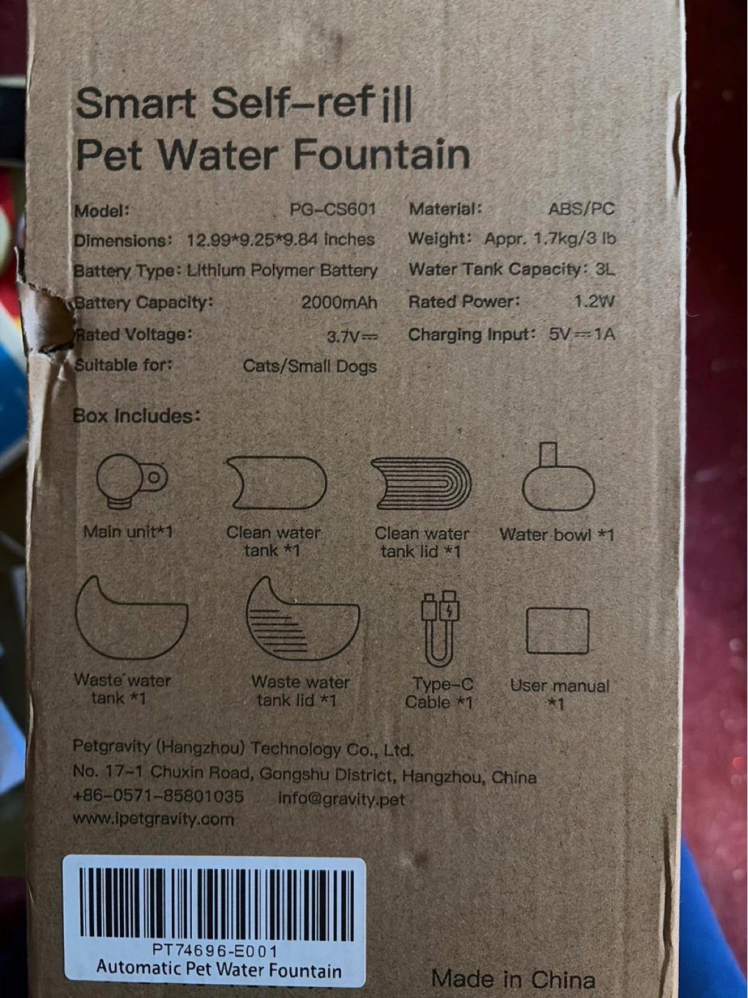 Smart Self-refill Pet Water Fountain - photo 2