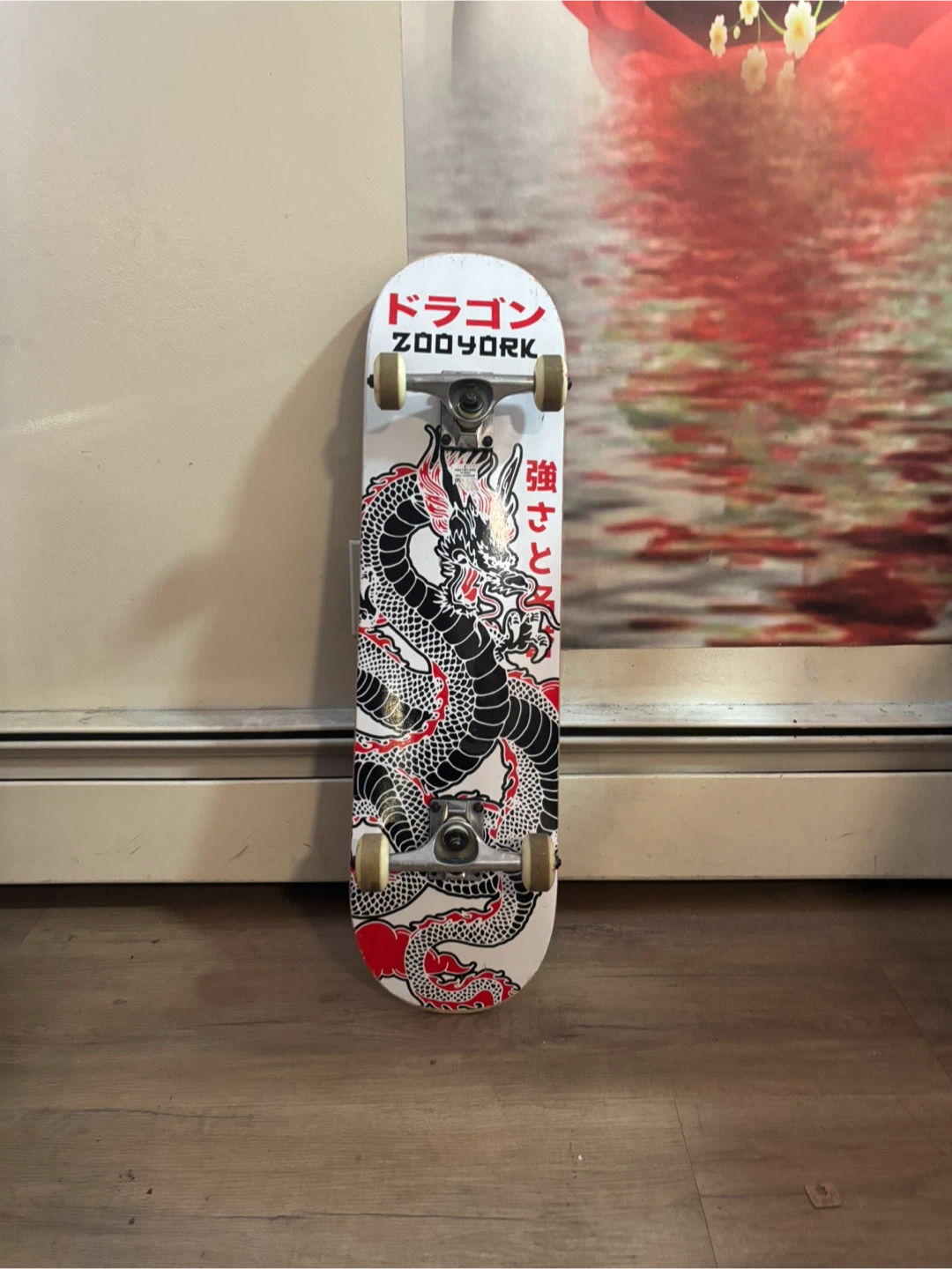 Zoo York Dragon Skateboard - photo 2
