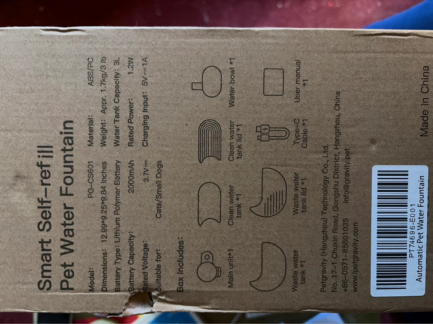 Smart Self-refill Pet Water Fountain - photo 5
