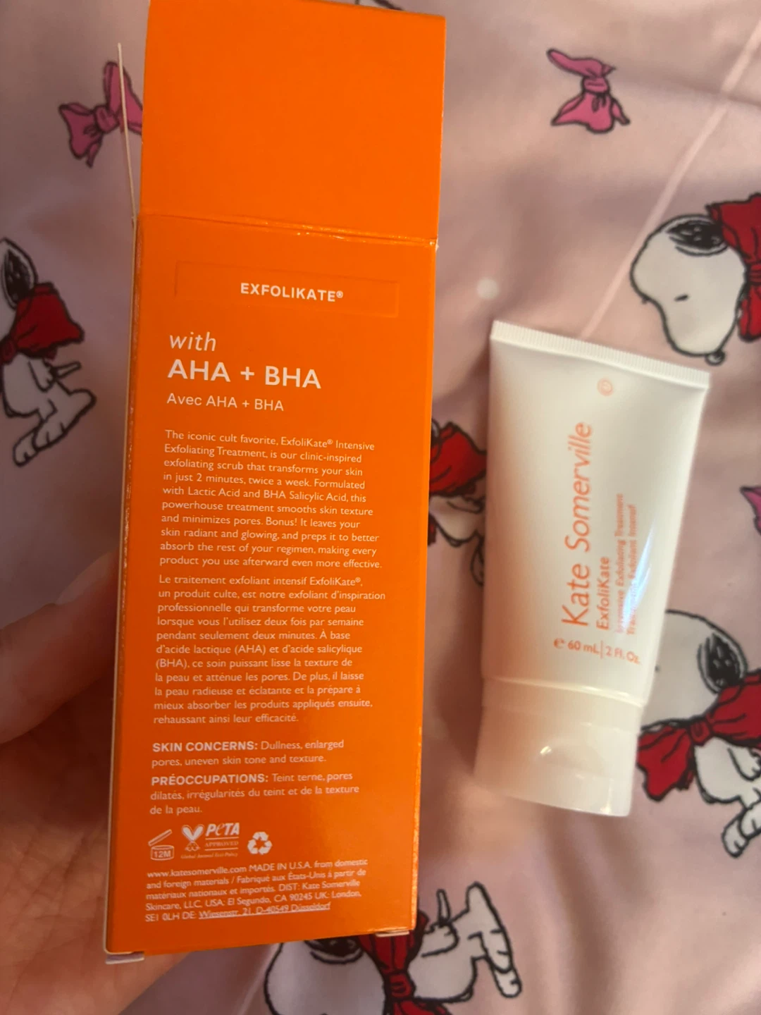 Kate Somerville ExfoliKate Intensive Exfoliating Treatment - photo 3
