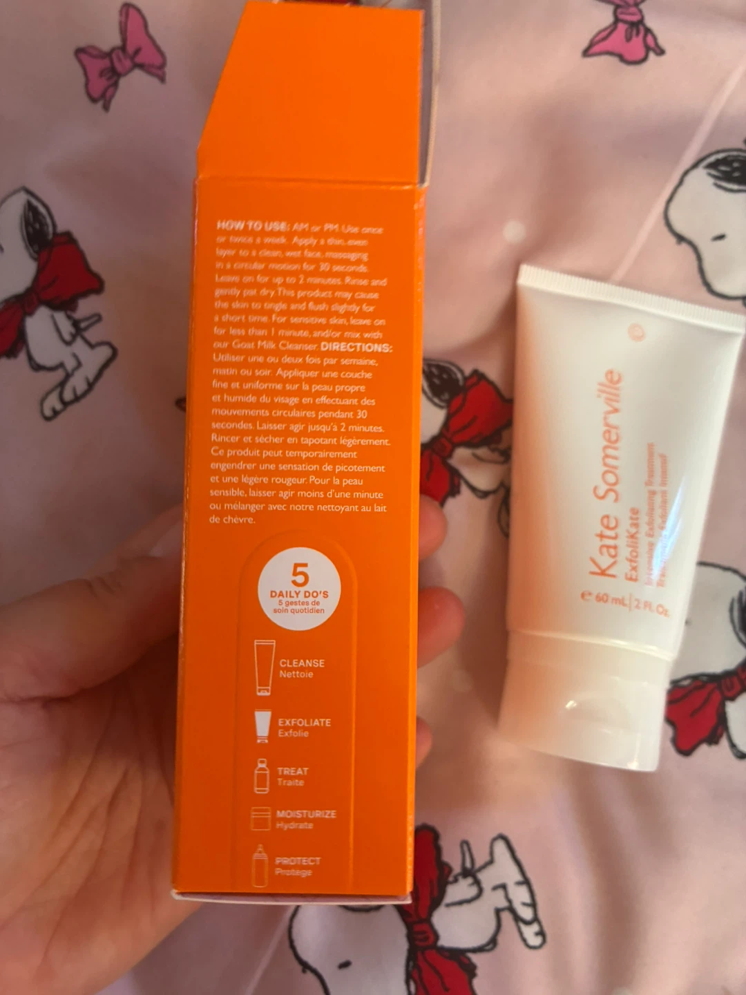 Kate Somerville ExfoliKate Intensive Exfoliating Treatment - photo 2