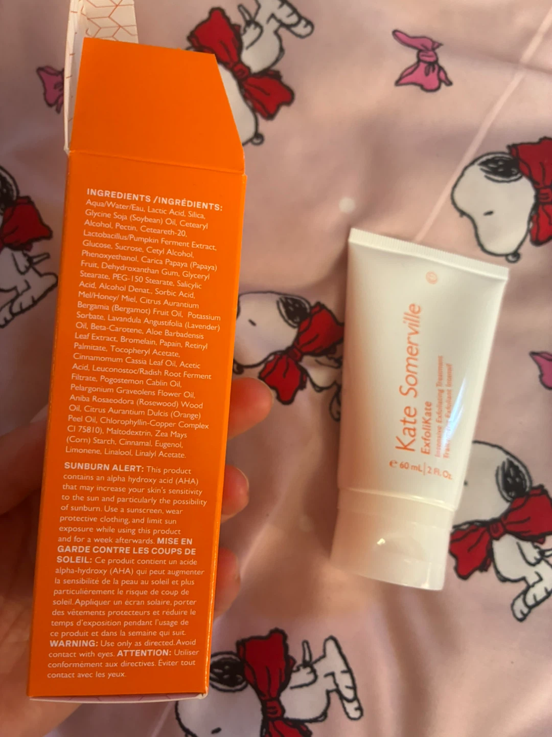 Kate Somerville ExfoliKate Intensive Exfoliating Treatment - photo 4