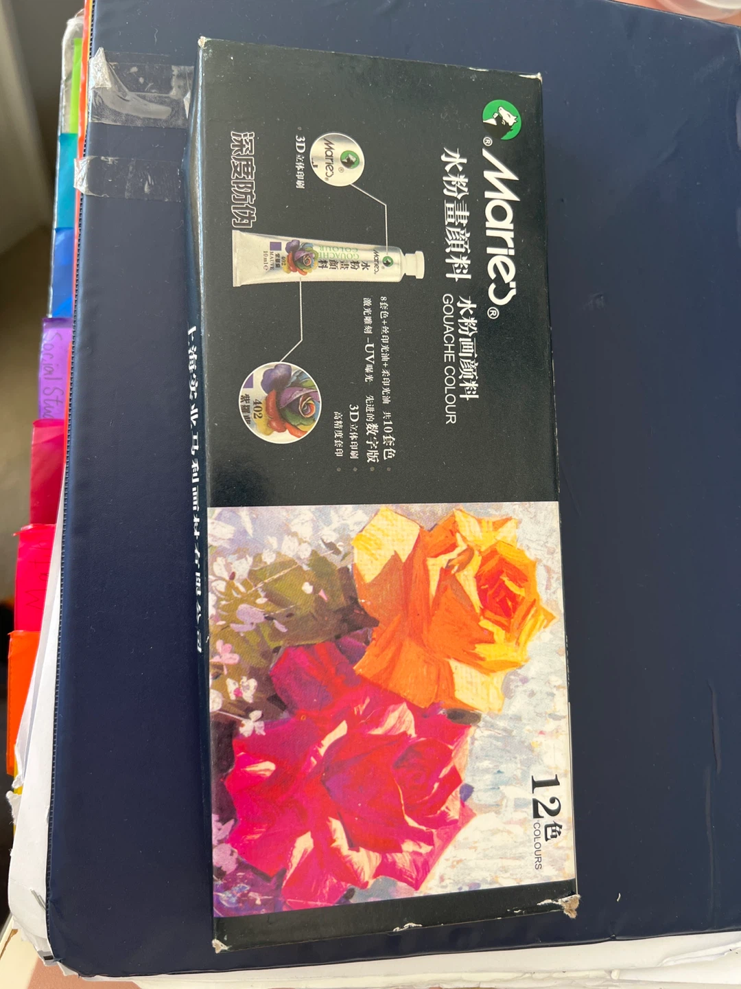 Water color paint set. (Marie's Gouache) 12 Colours