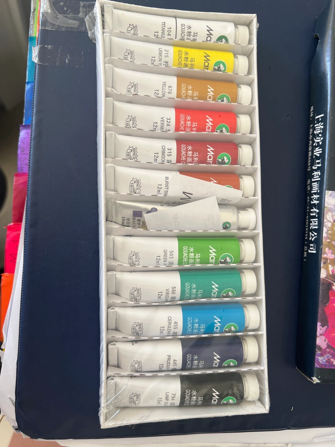 Water color paint set. (Marie's Gouache) 12 Colours - photo 2