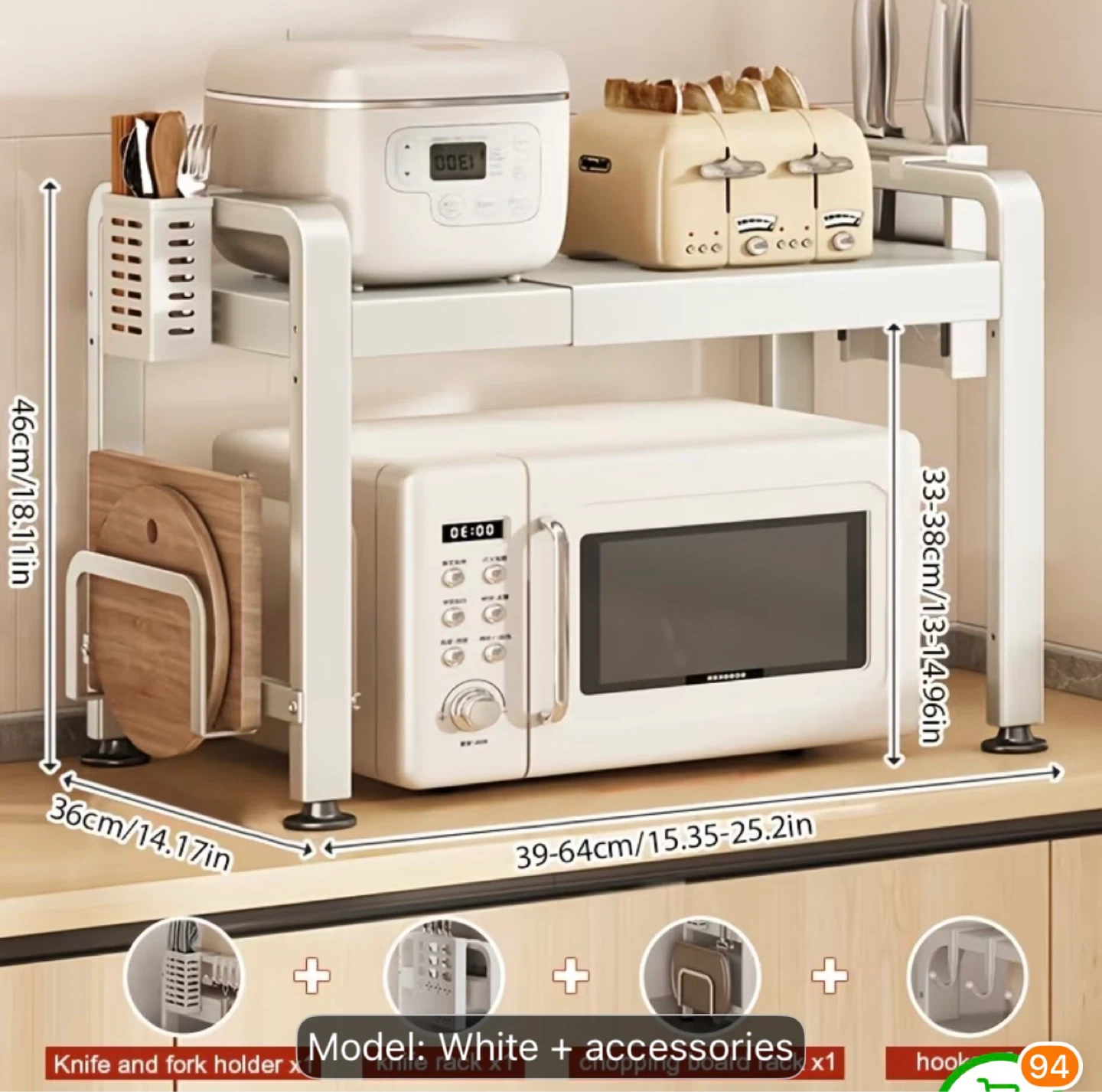 Adjustable Kitchen Countertop Shelf with Utensil Holder