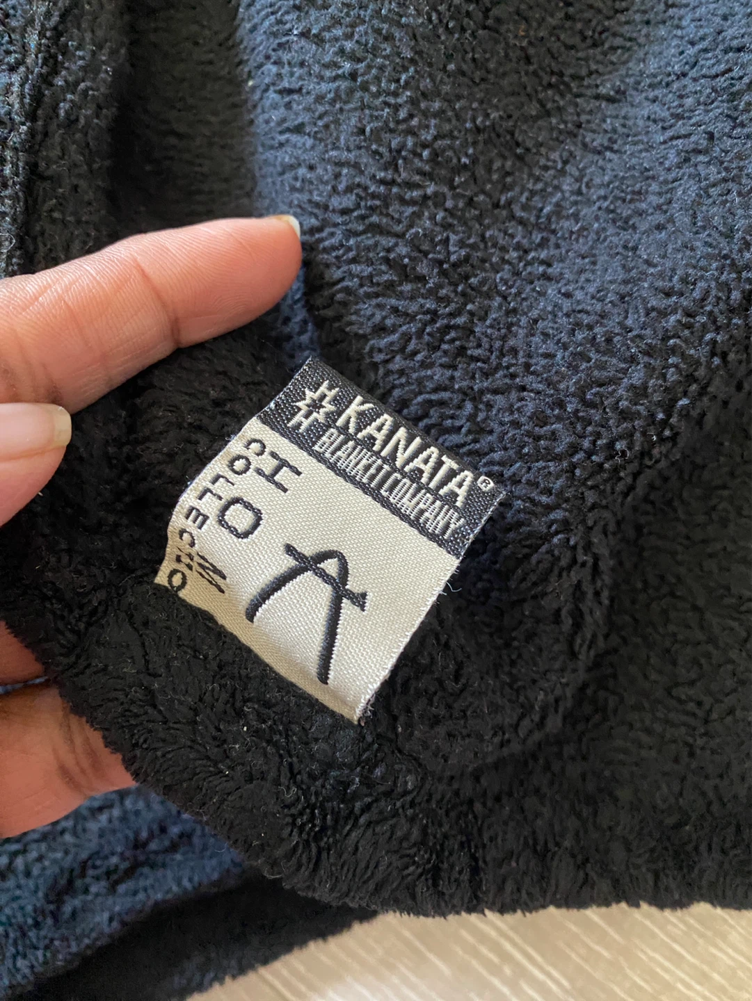 Kanata Blanket Company Black Fleece Blanket - photo 4
