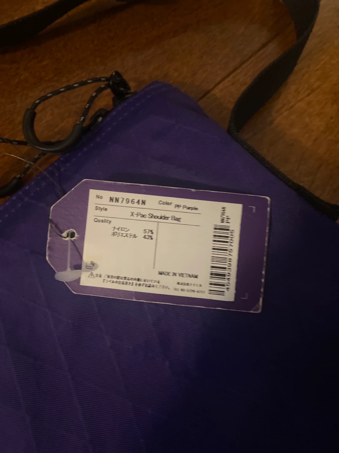 The North Face Purple Label X-PAC Shoulder Bag Japan - photo 3