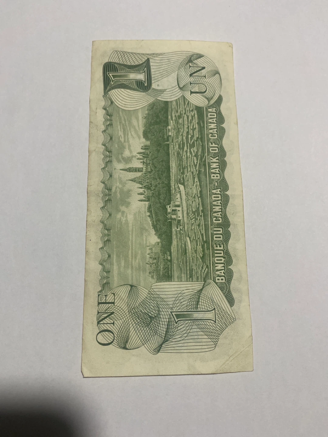 Canada One Dollar Banknote - photo 2