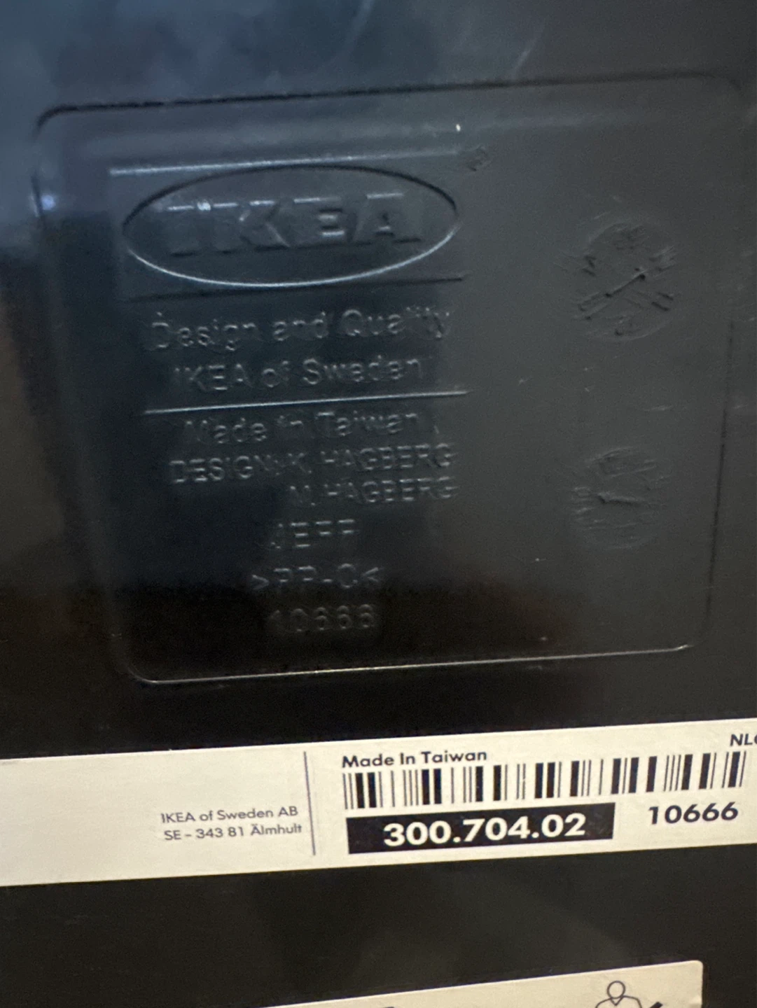 IKEA JEFF Folding Chairs (Set of 10+) - photo 4