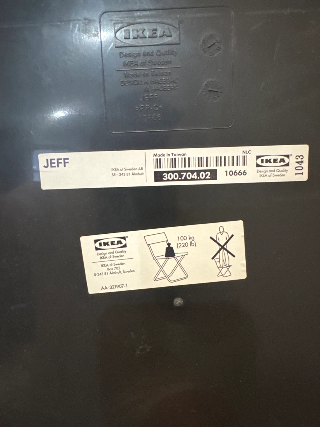 IKEA JEFF Folding Chairs (Set of 10+) - photo 5