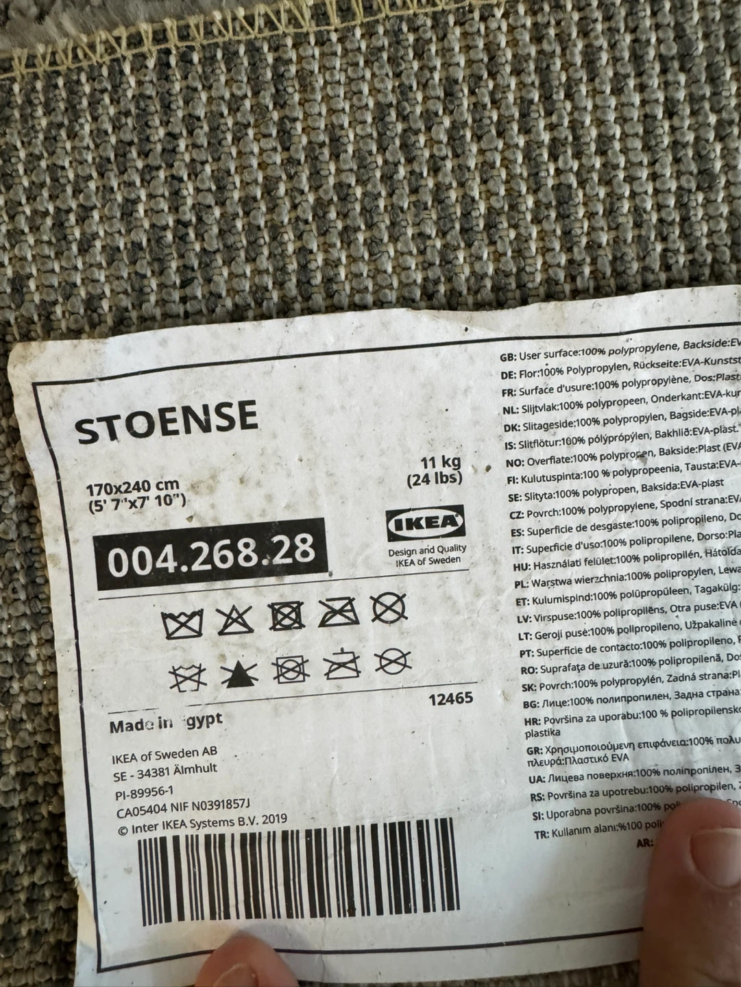 IKEA Stoense Rug 5'7" x 7'10" - photo 3