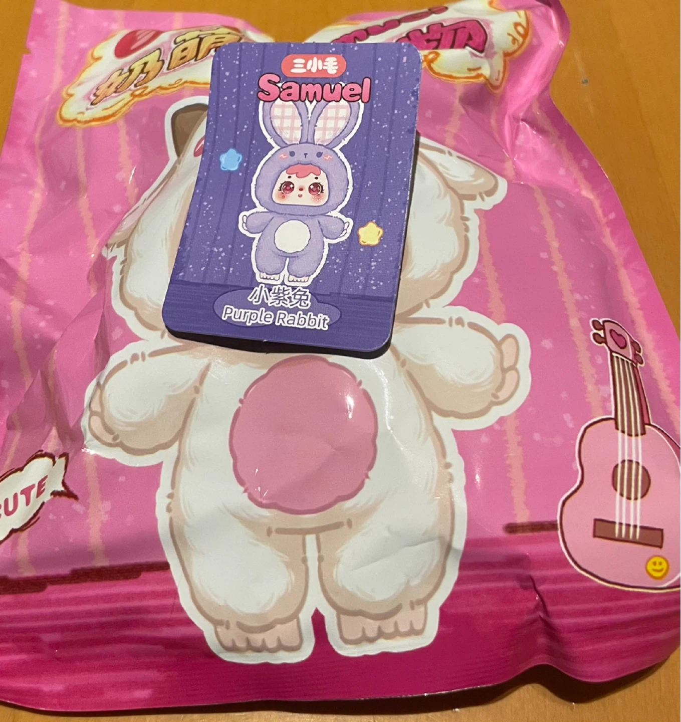 Blind Box Samuel Plush Toy - Purple Rabbit - photo 2