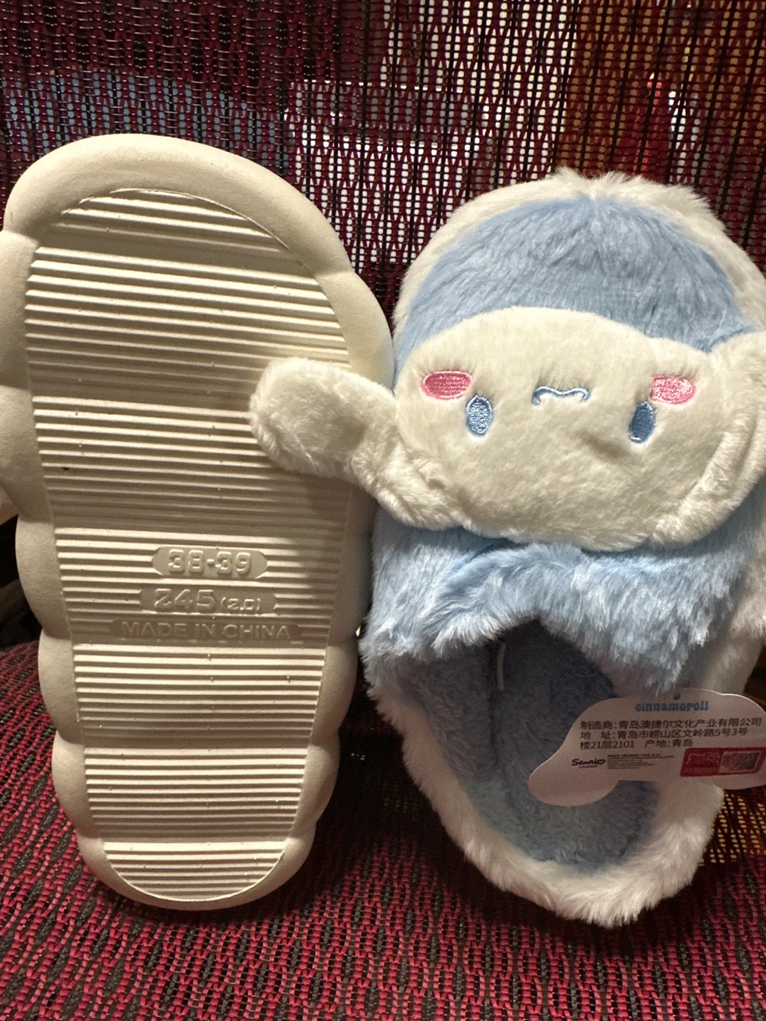 ⚽️ Sanrio Cinnamoroll Slippers - photo 2