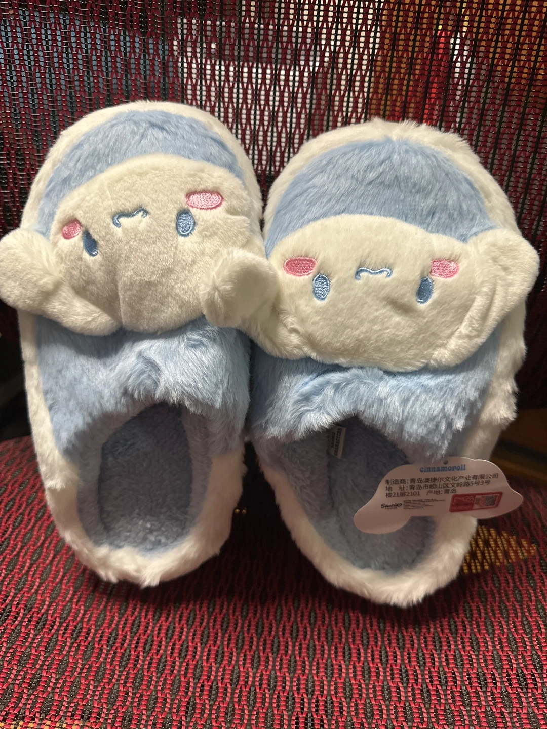 ⚽️ Sanrio Cinnamoroll Slippers