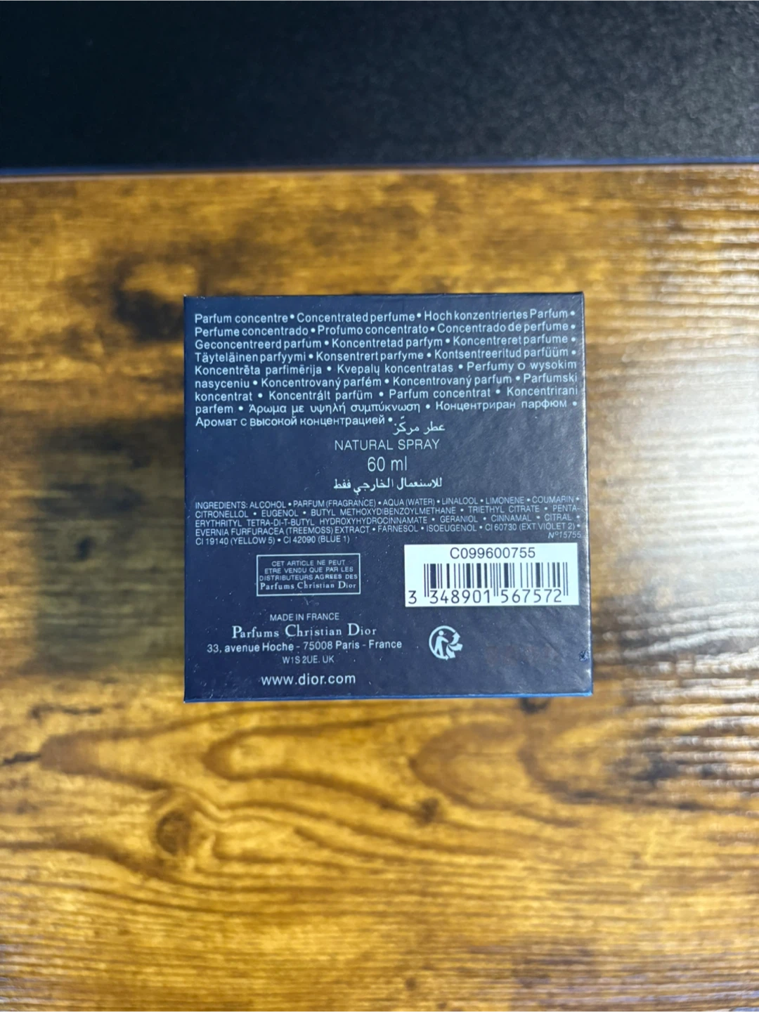 Dior Sauvage Elixir 60ml - photo 3