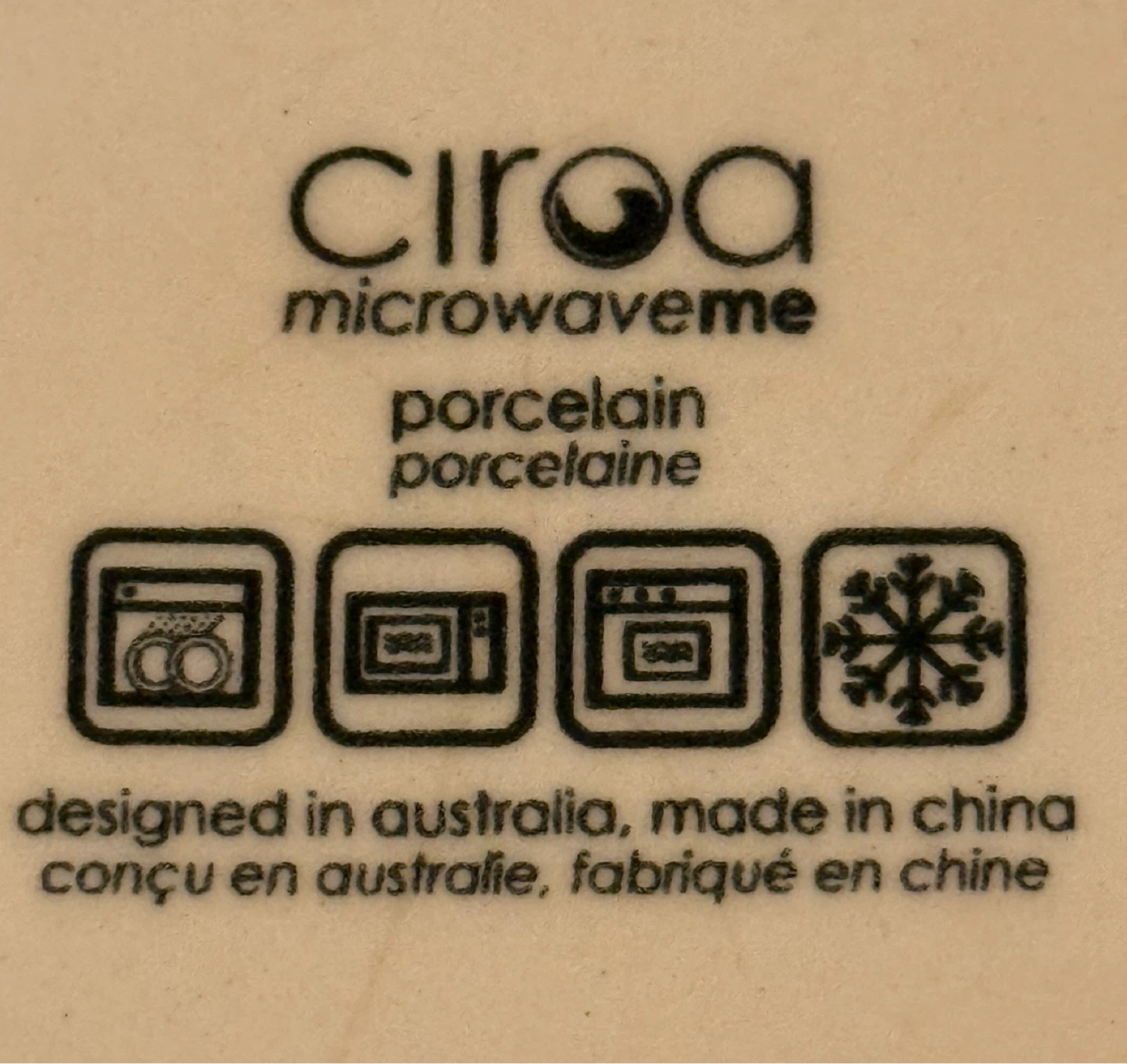 ⚽️ Circa MicrowaveMe Porcelain Bowl- blue art design - photo 2