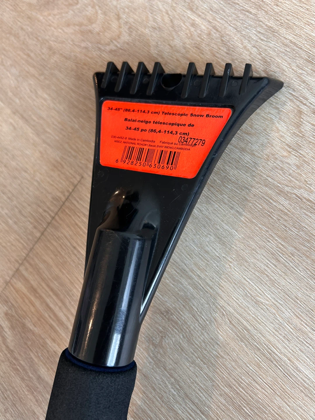 ⚽️ Telescopic Snow Broom with Ice Scraper (Extendable 34"–45") - photo 2