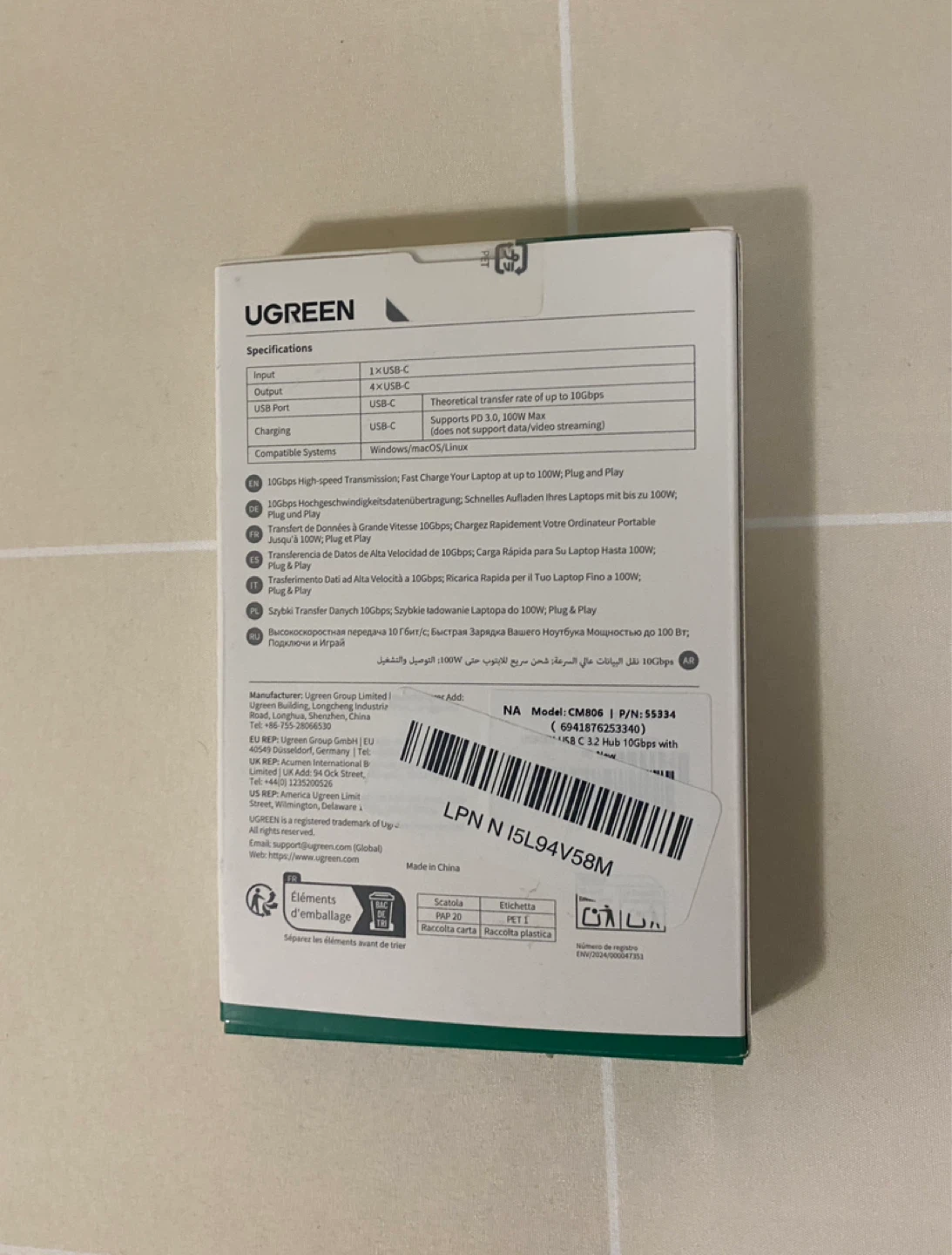 UGREEN 5-in-1 USB-C Hub – Brand New - photo 2