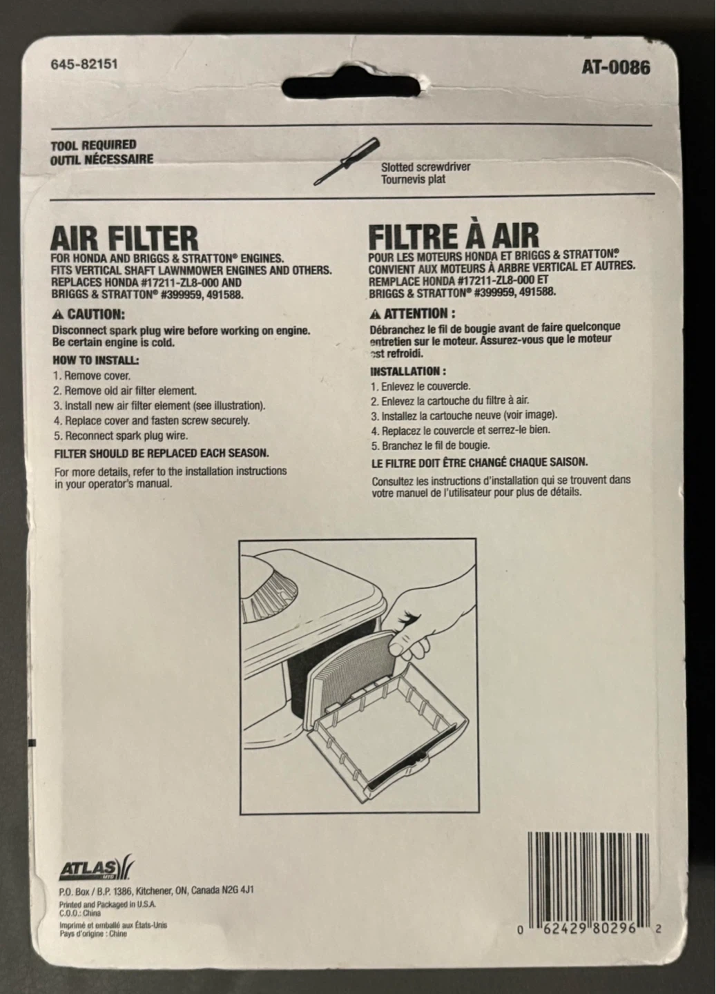 ATLAS MTD Air Filter for Honda & Briggs & Stratton Engines ⚽️ - photo 3