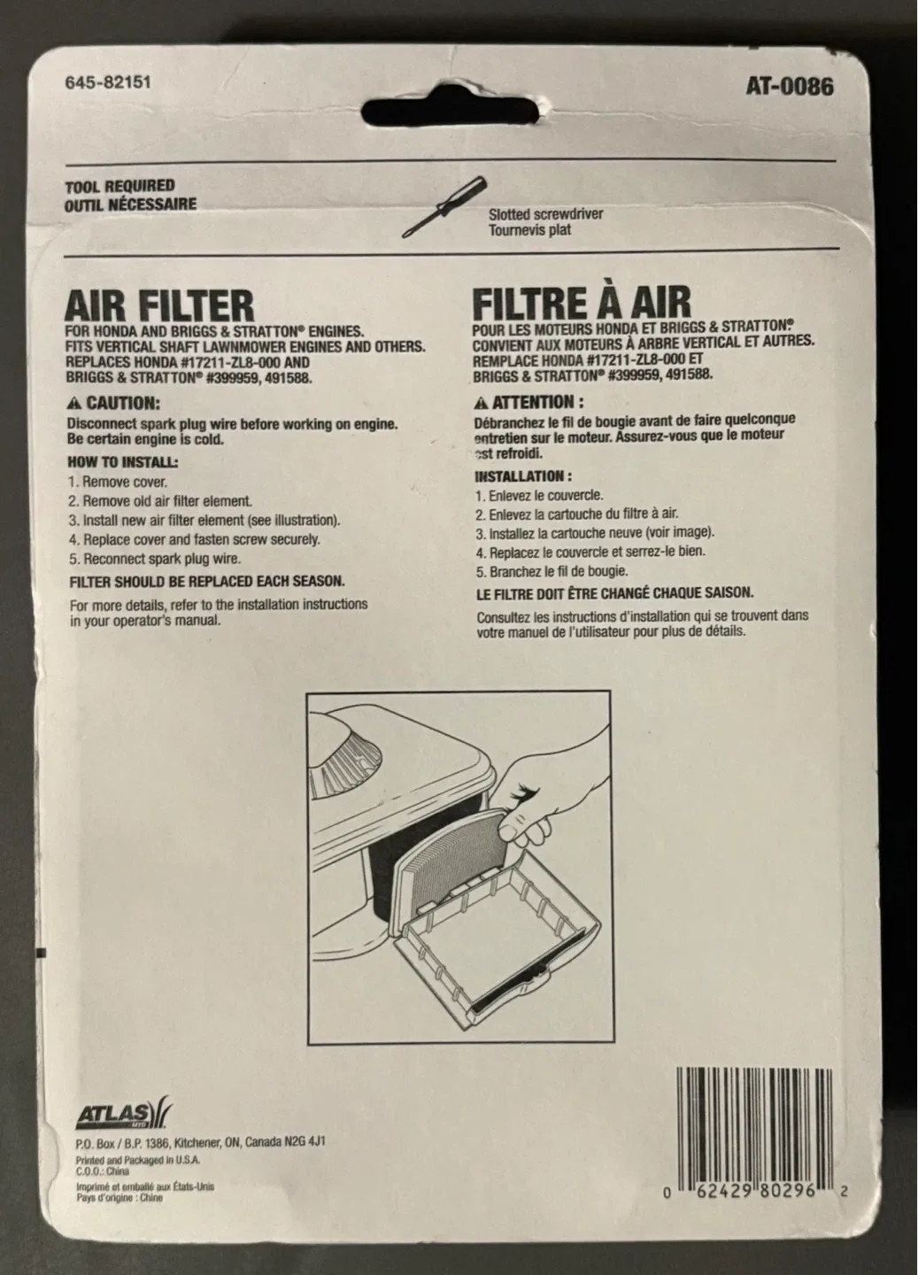 ATLAS MTD Air Filter for Honda & Briggs & Stratton Engines ⚽️ - photo 3
