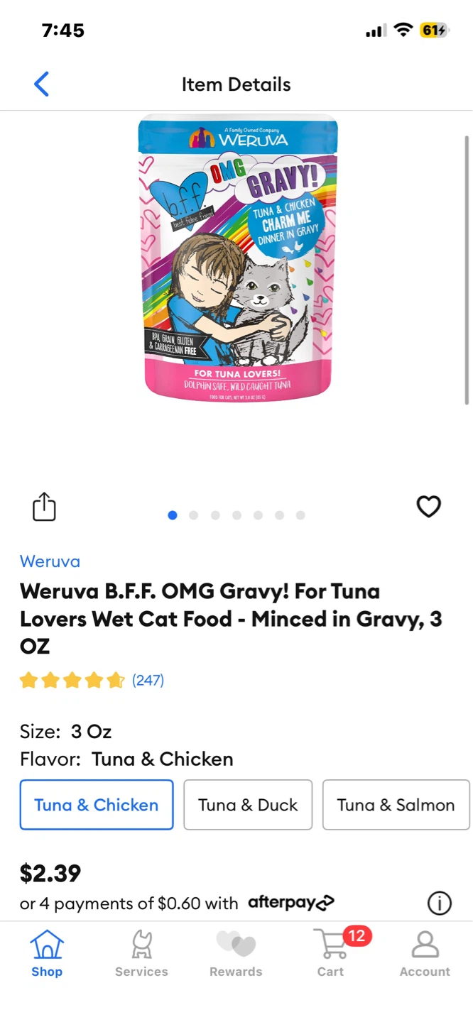 Wet Cat Food Lot - photo 2